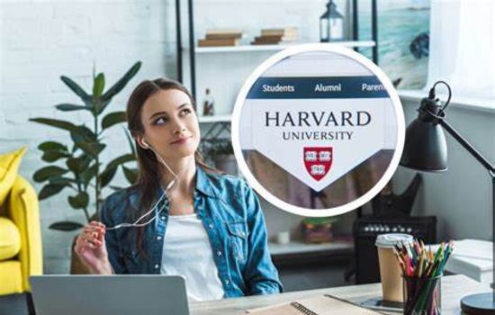 Cursos grátis e on-line em Harvard